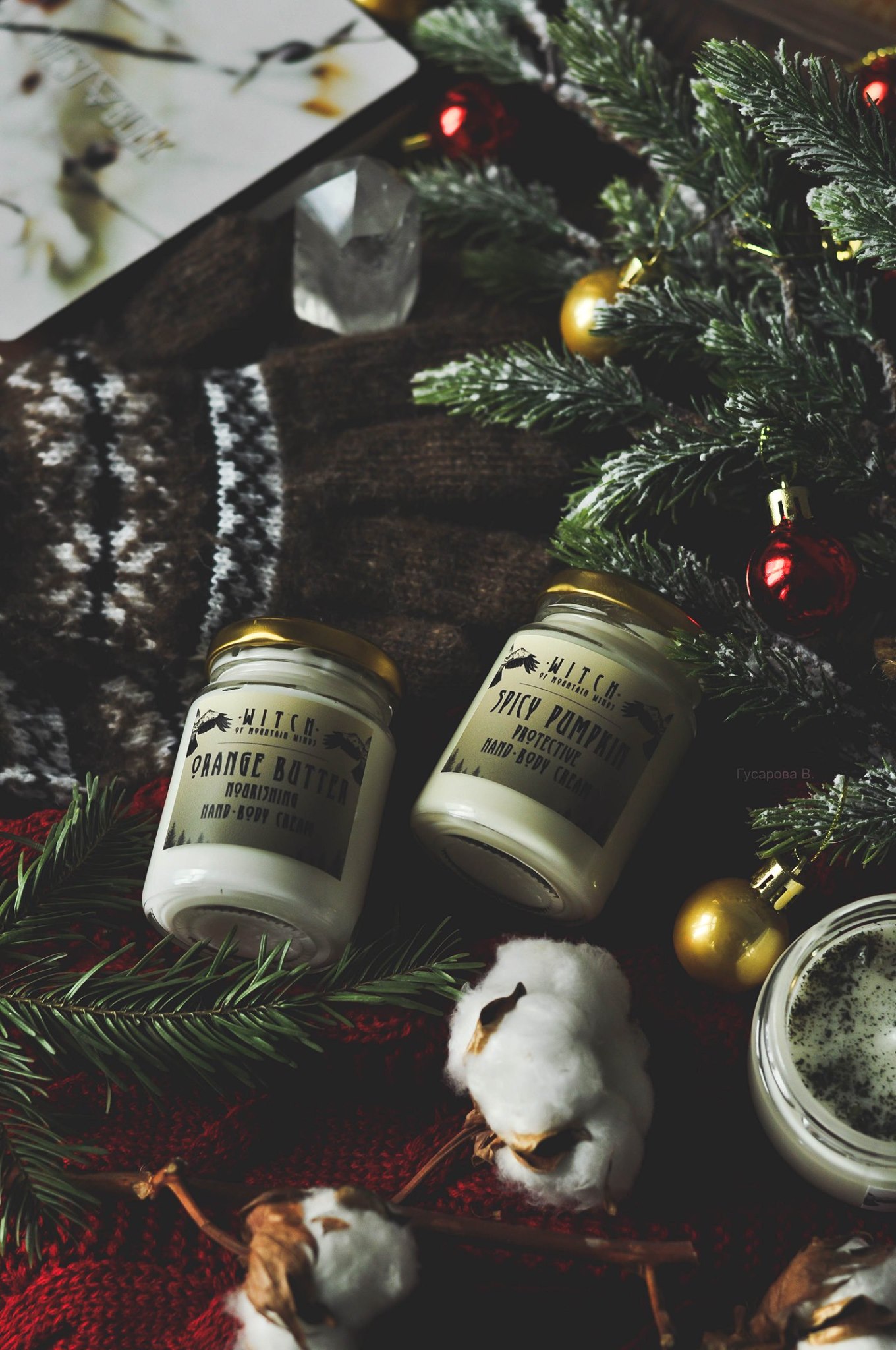 avocado butter